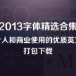 辽宁图片库网站