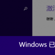 澳门金牛论坛42923com
