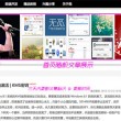 免费word文档手机版官方